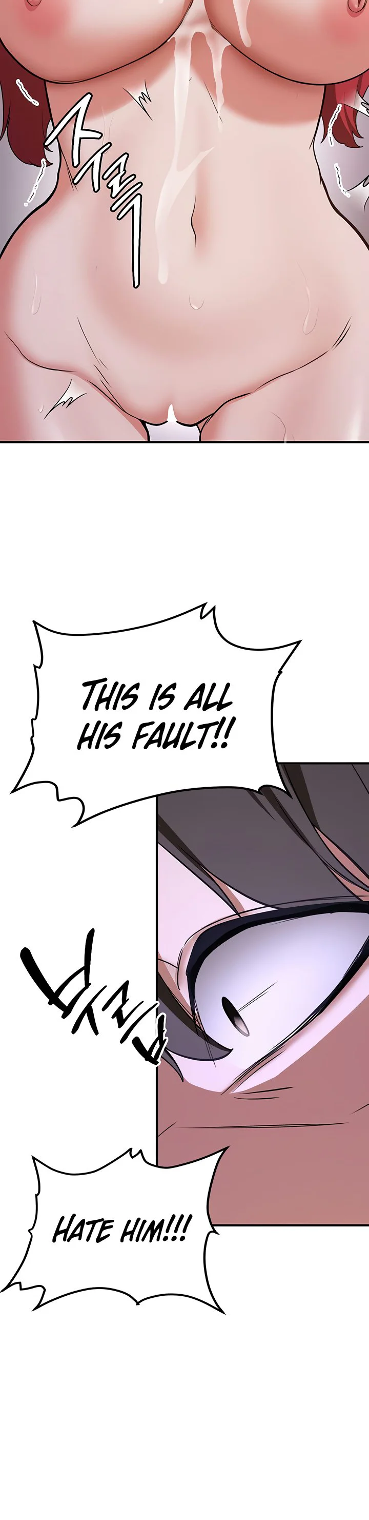 Your Girlfriend Was Amazing Chapter 74 page 35