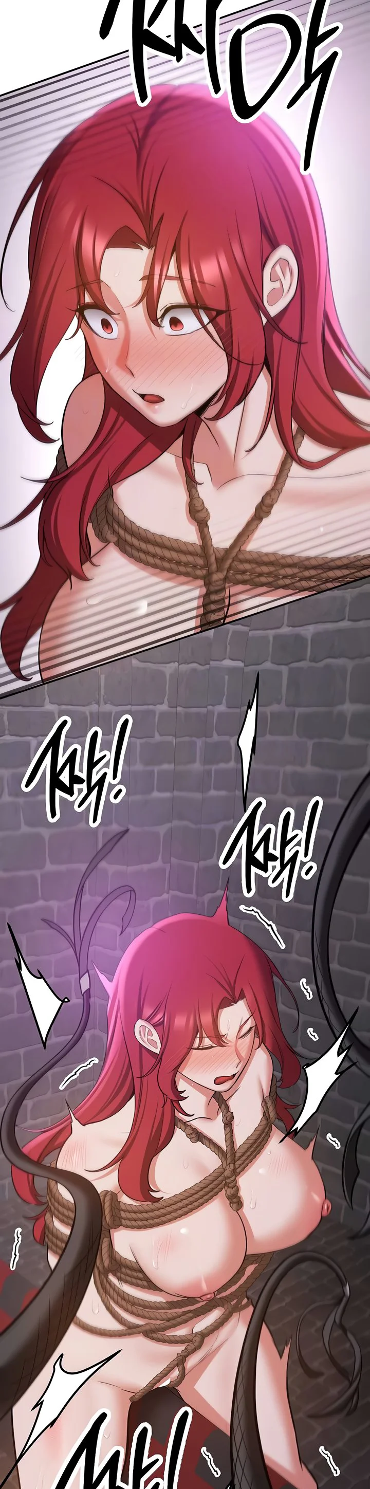 Your Girlfriend Was Amazing Chapter 74 page 14