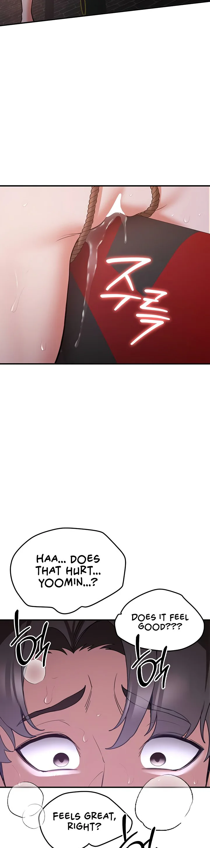 Your Girlfriend Was Amazing Chapter 74 page 16