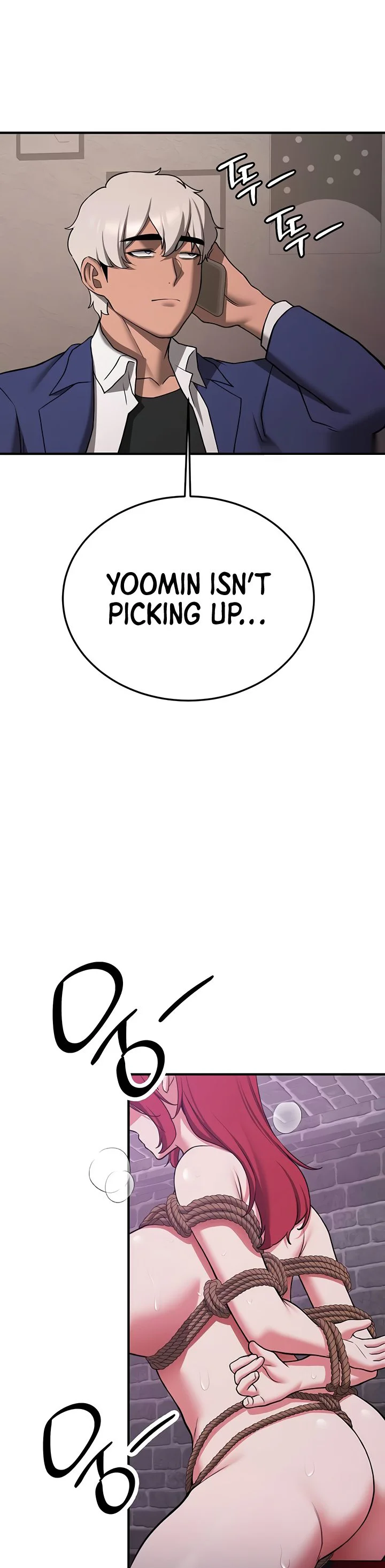 Your Girlfriend Was Amazing Chapter 74 page 3