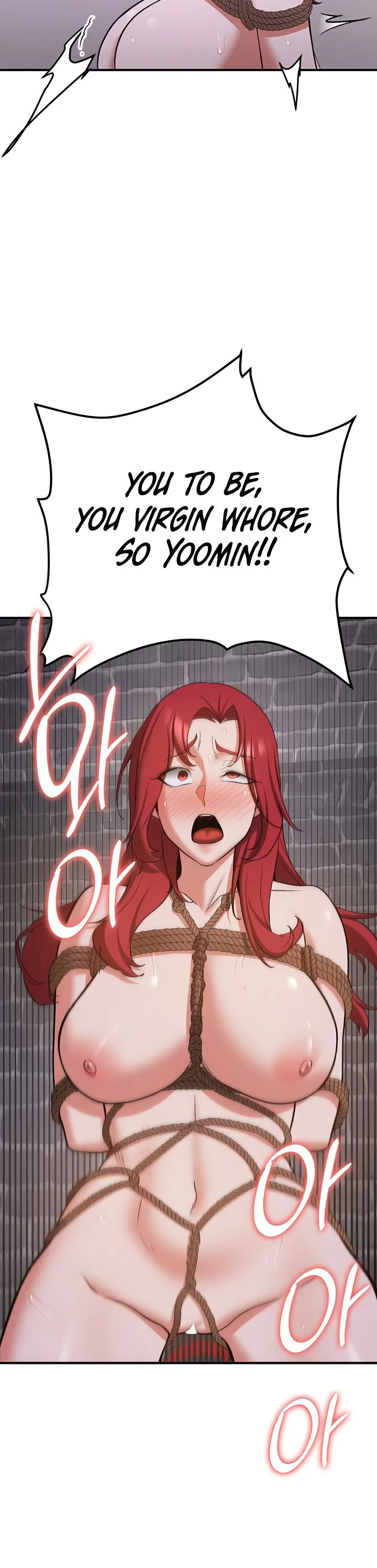 Your Girlfriend Was Amazing Chapter 74 page 21