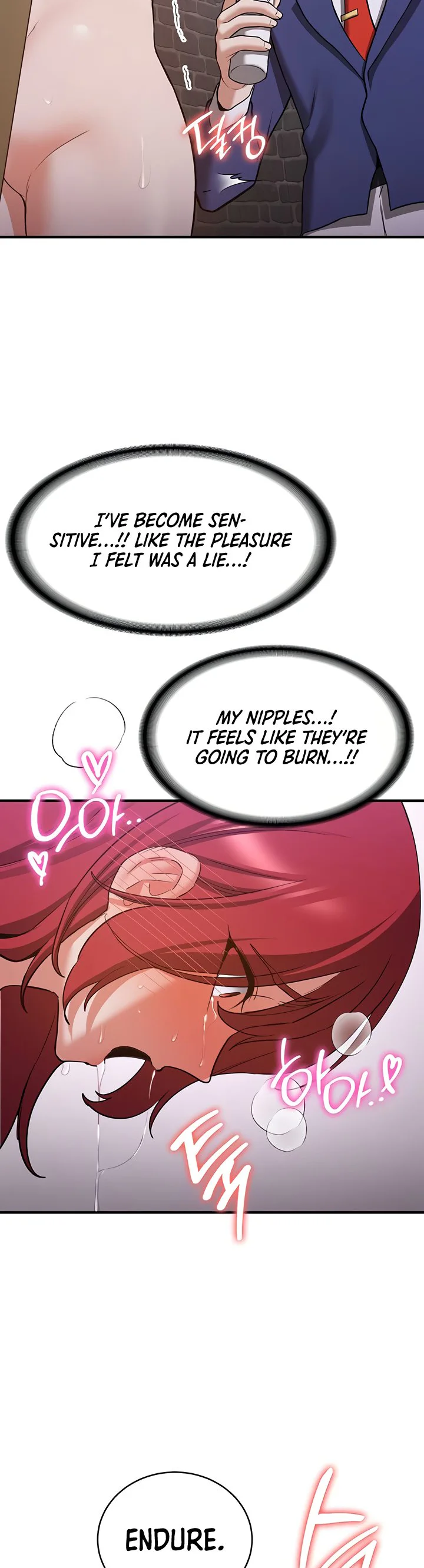 Your Girlfriend Was Amazing Chapter 74 page 31