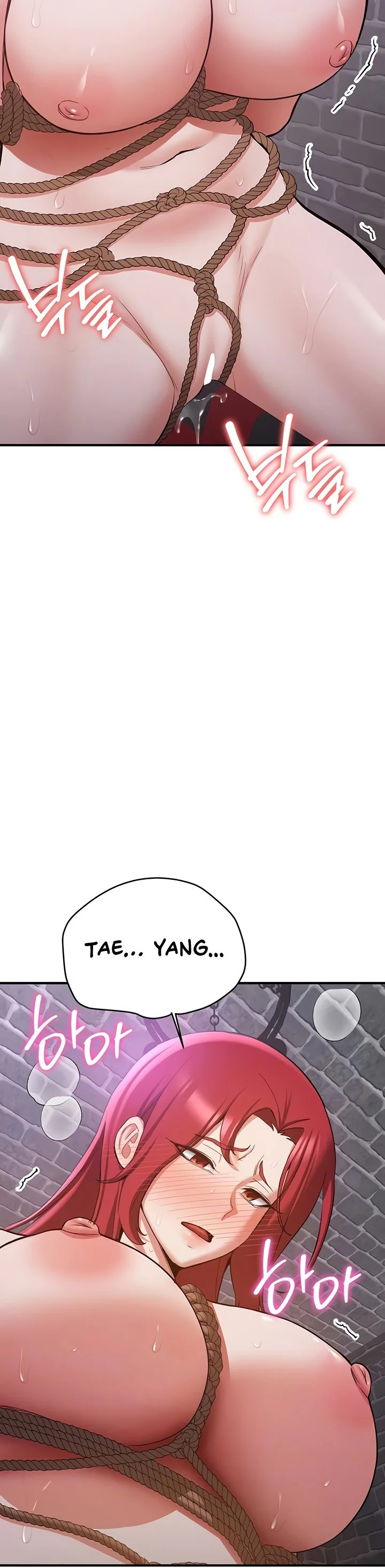 Your Girlfriend Was Amazing Chapter 74 page 7