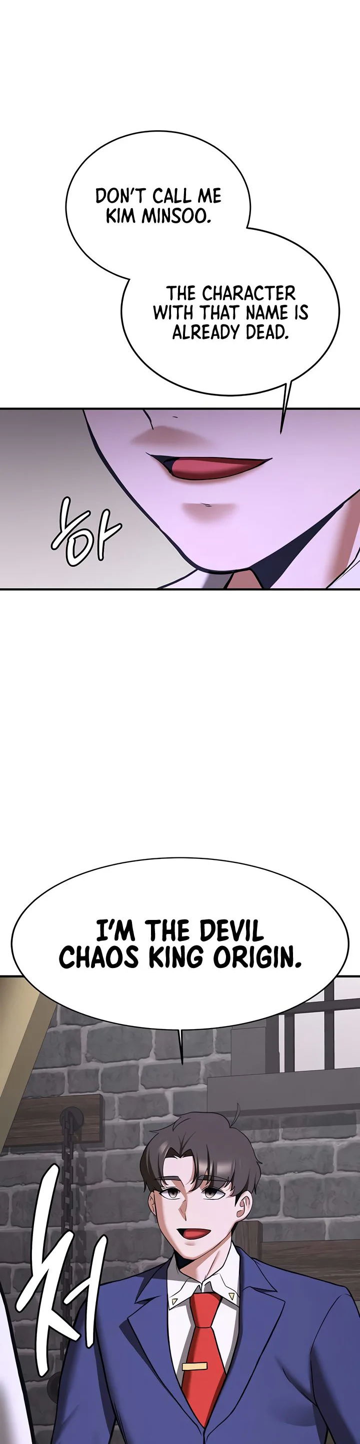 Your Girlfriend Was Amazing Chapter 75 page 14