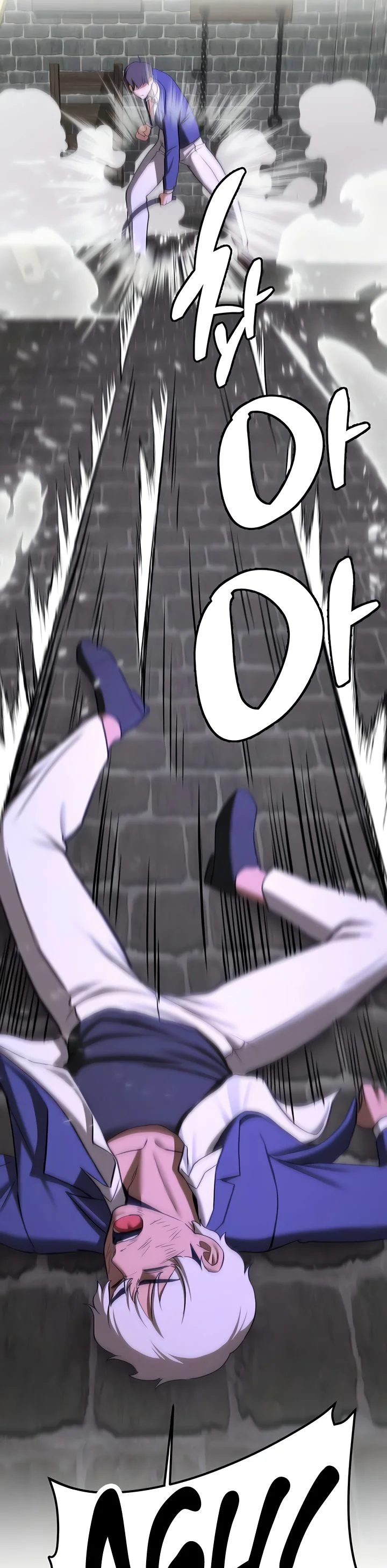 Your Girlfriend Was Amazing Chapter 75 page 33