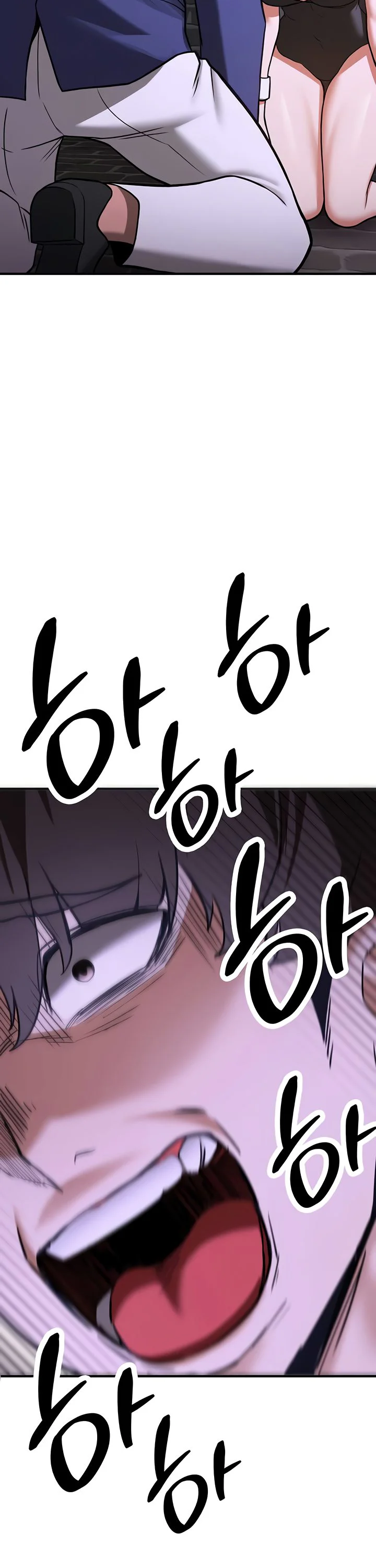 Your Girlfriend Was Amazing Chapter 75 page 47