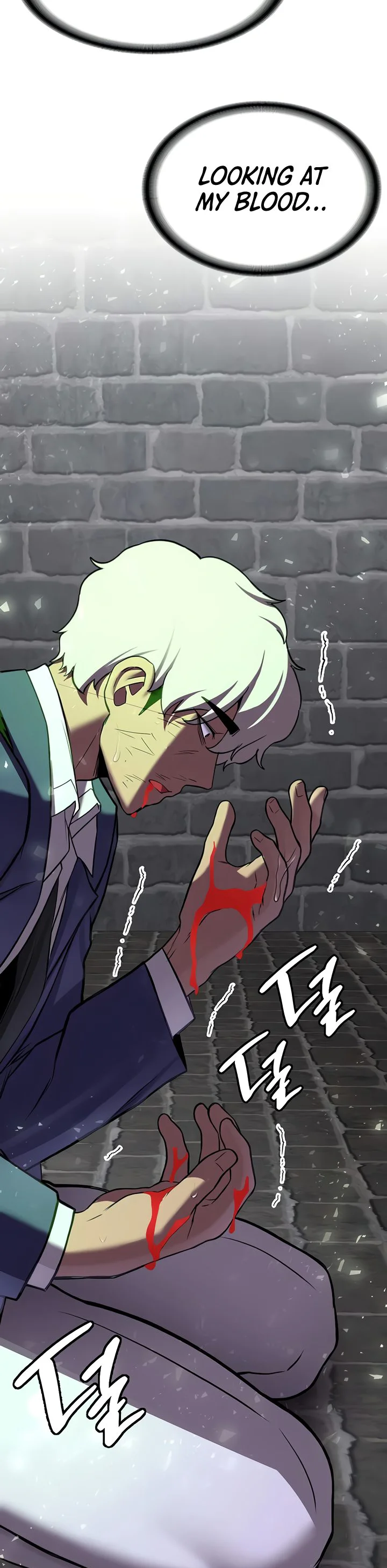 Your Girlfriend Was Amazing Chapter 75 page 36