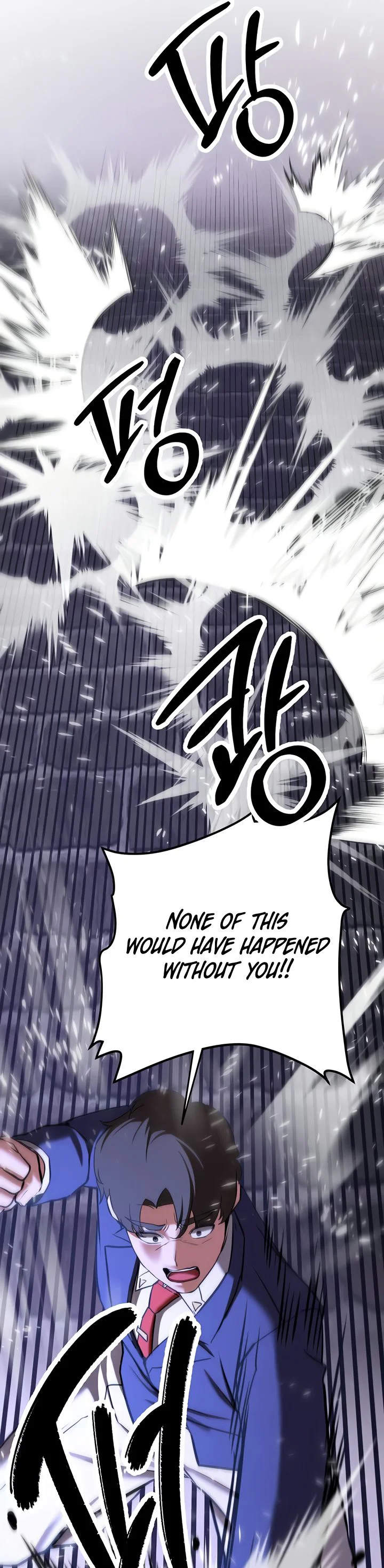 Your Girlfriend Was Amazing Chapter 75 page 38