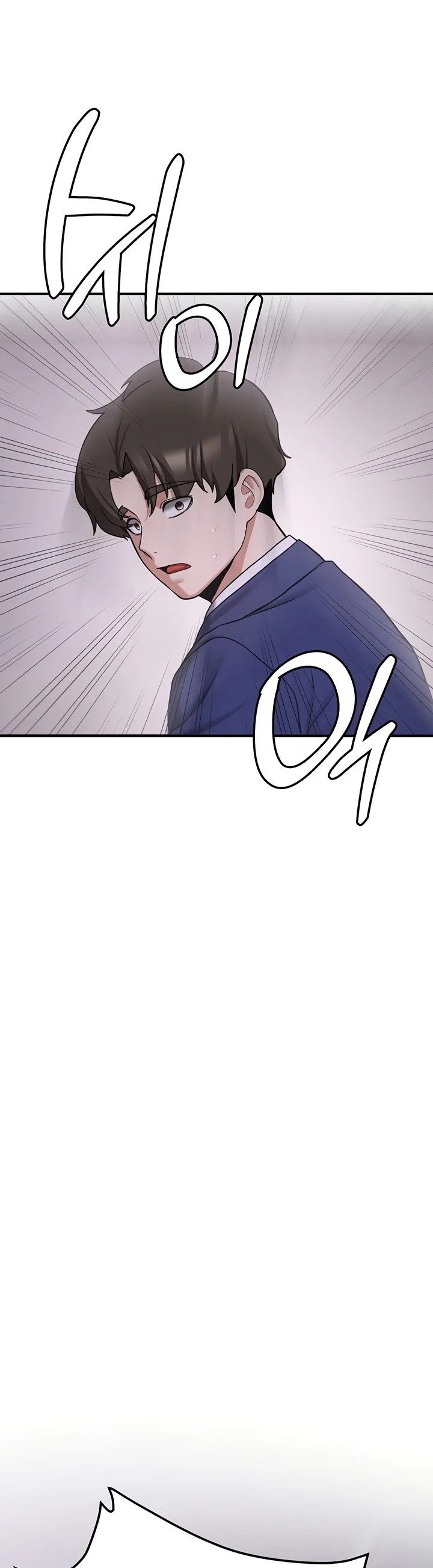 Your Girlfriend Was Amazing Chapter 75 page 28