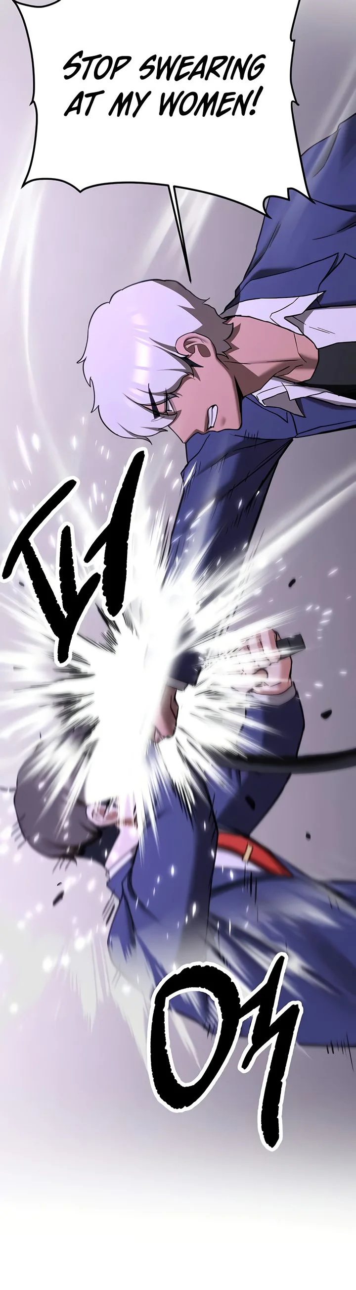 Your Girlfriend Was Amazing Chapter 75 page 29