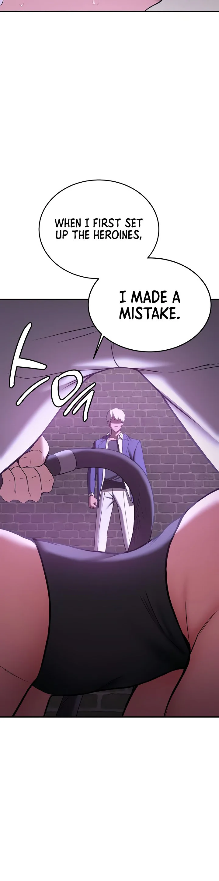 Your Girlfriend Was Amazing Chapter 75 page 17