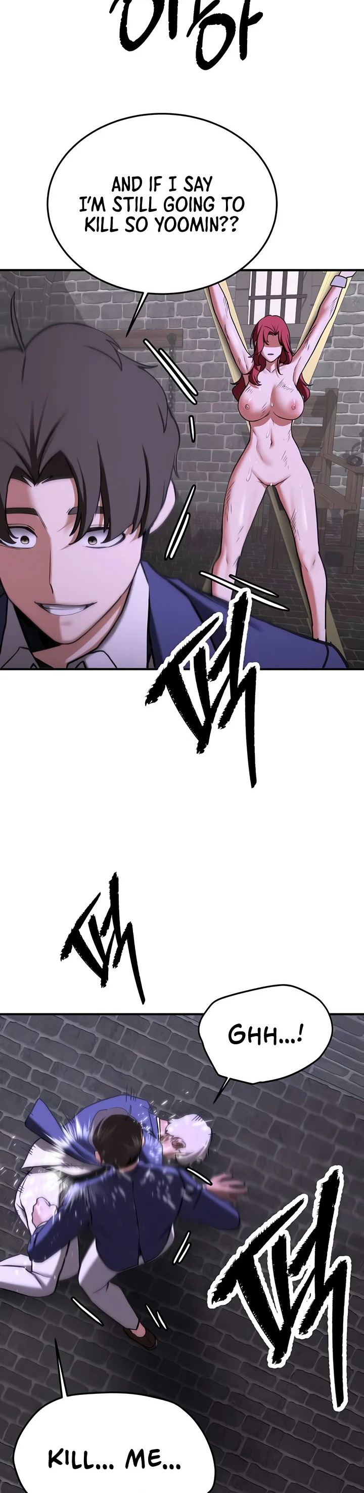 Your Girlfriend Was Amazing Chapter 75 page 51