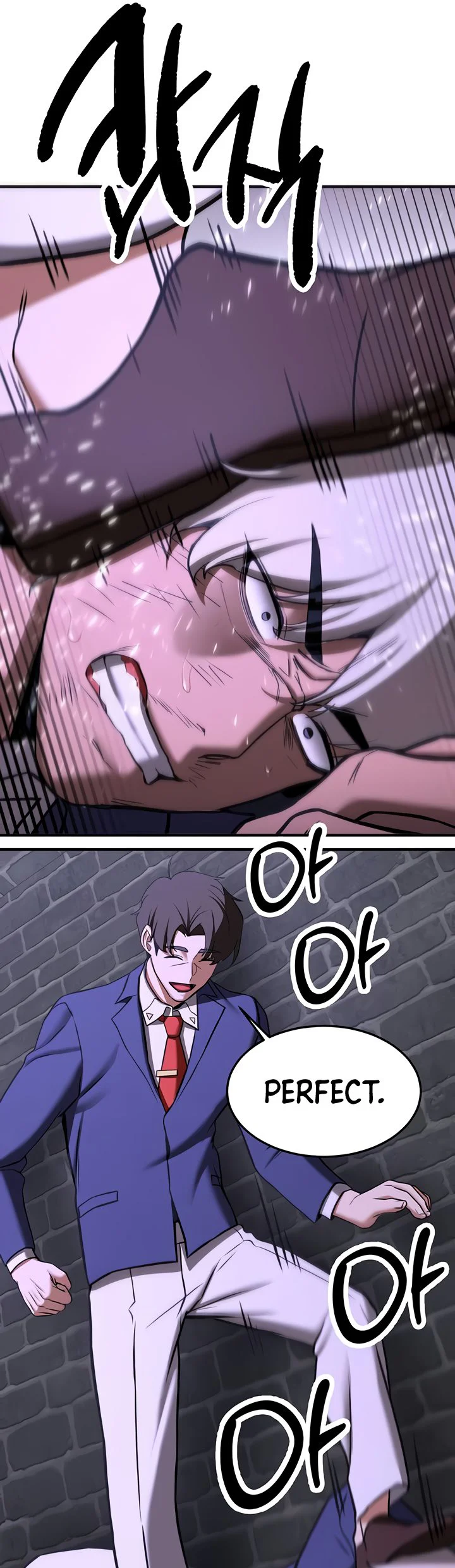 Your Girlfriend Was Amazing Chapter 75 page 53