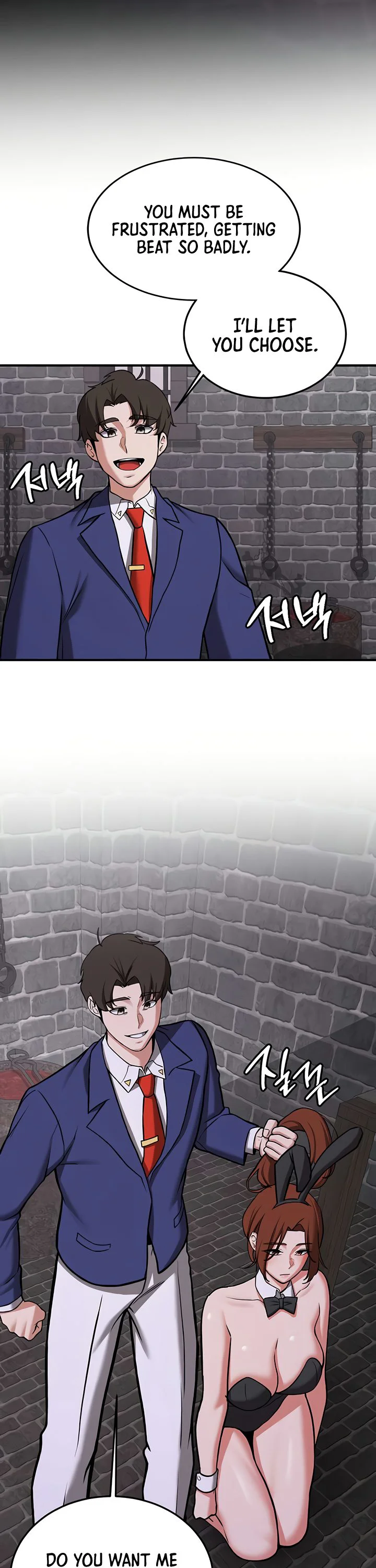 Your Girlfriend Was Amazing Chapter 75 page 44