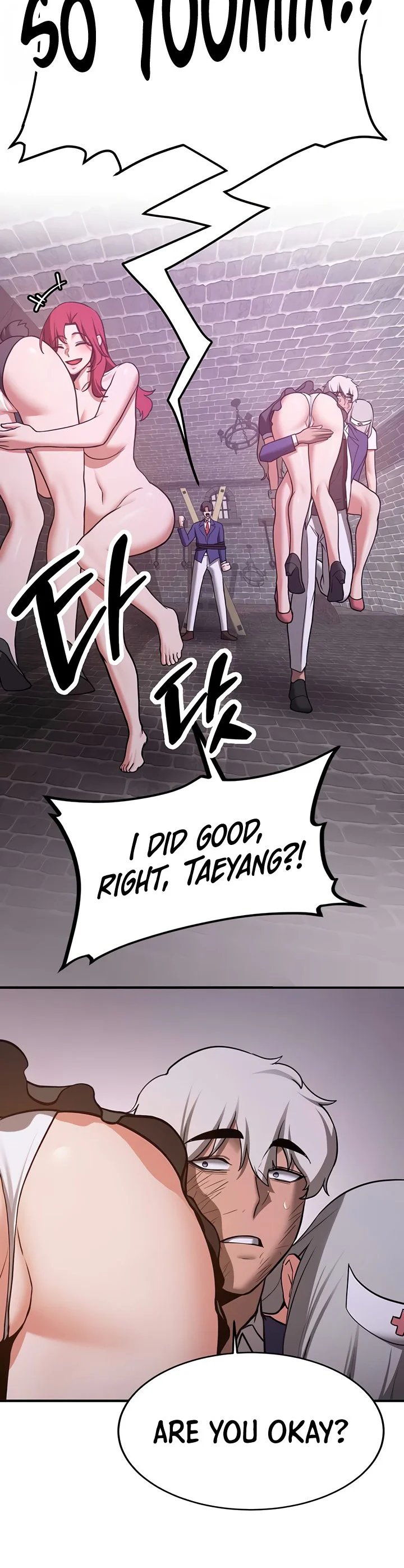 Your Girlfriend Was Amazing Chapter 76 page 18