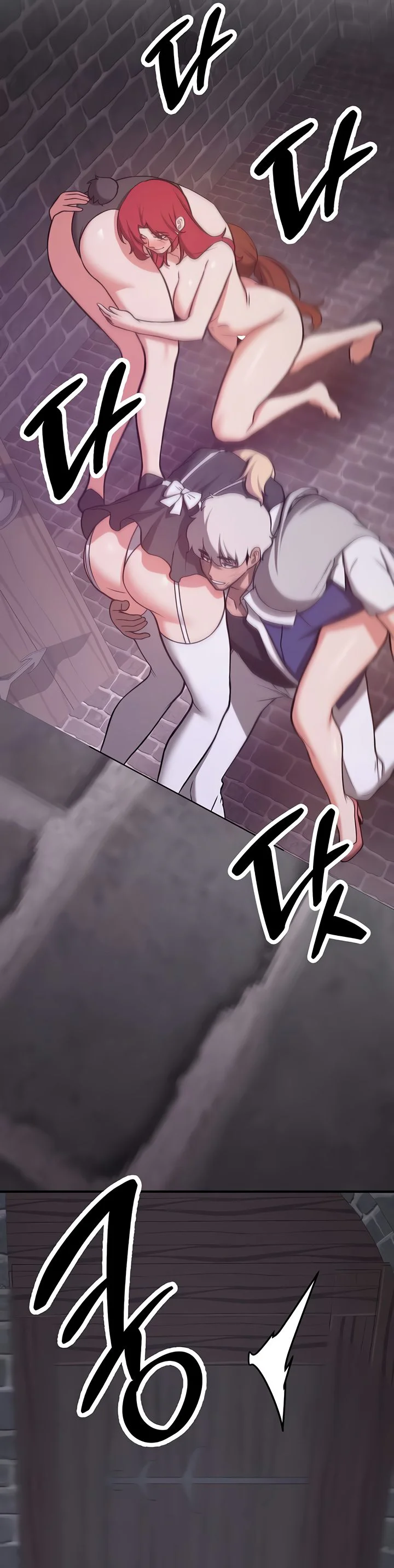 Your Girlfriend Was Amazing Chapter 76 page 22