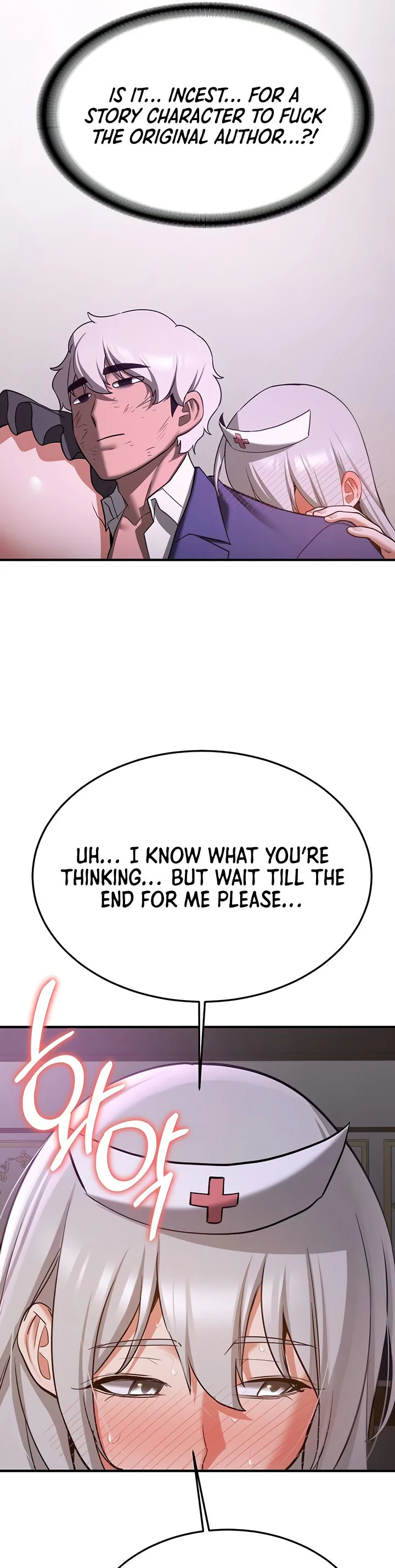 Your Girlfriend Was Amazing Chapter 76 page 47