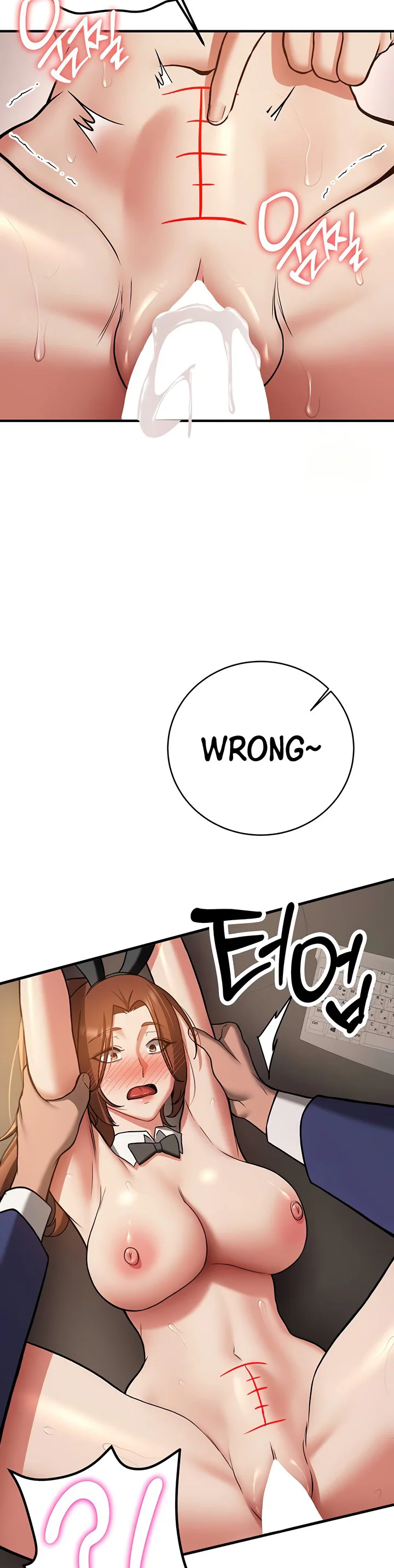 Your Girlfriend Was Amazing Chapter 77 page 50