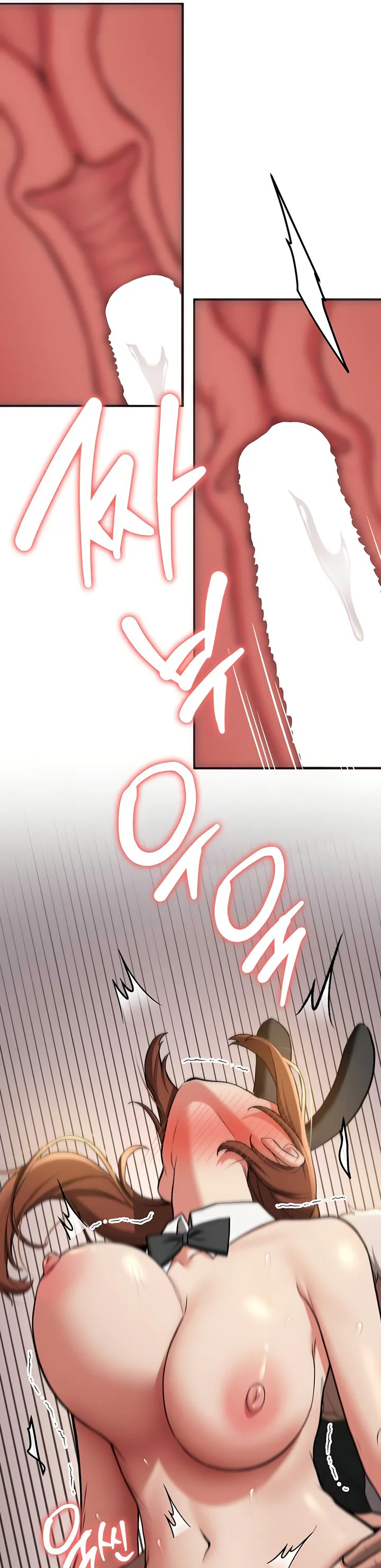 Your Girlfriend Was Amazing Chapter 77 page 28