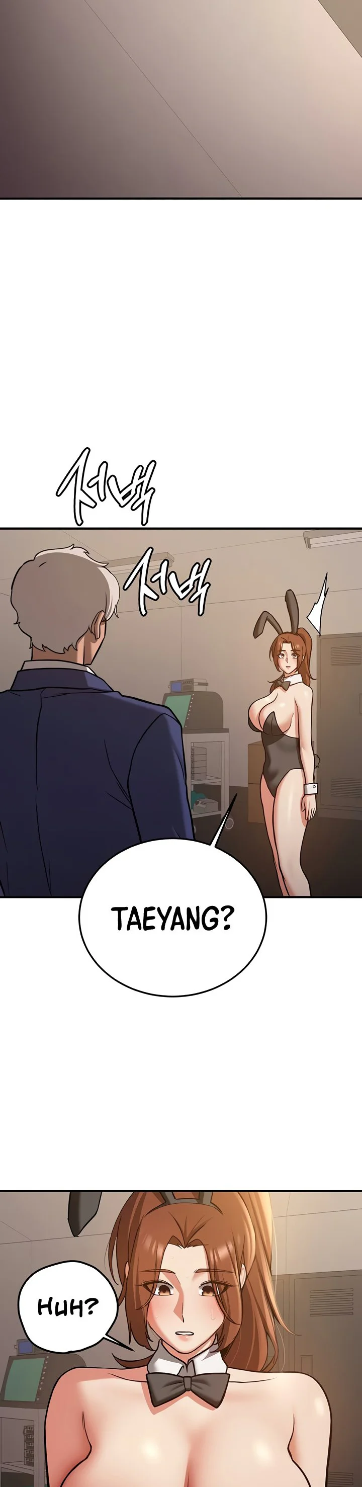 Your Girlfriend Was Amazing Chapter 77 page 6