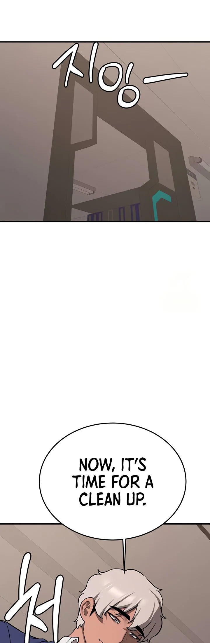 Your Girlfriend Was Amazing Chapter 77 page 56