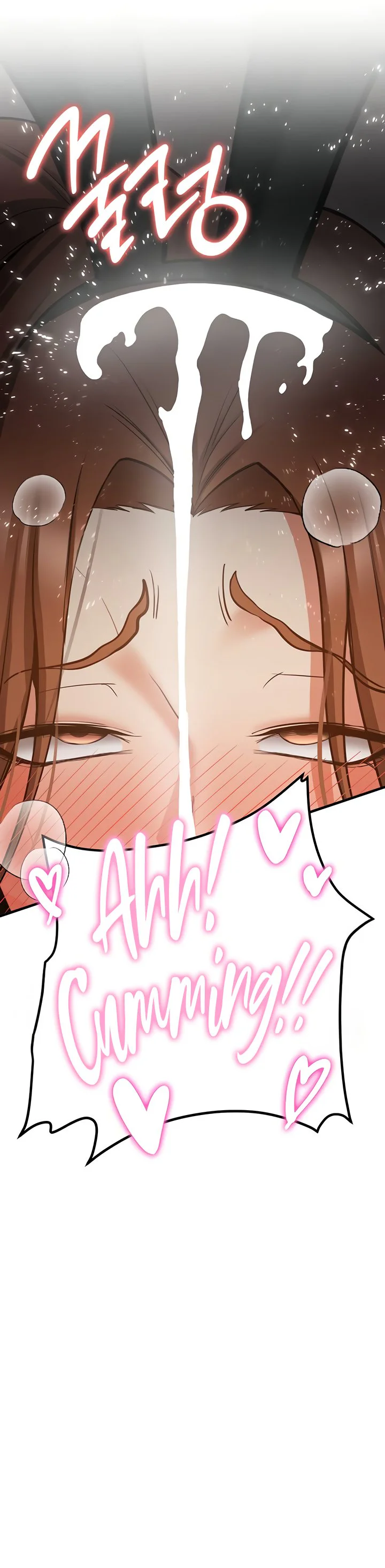 Your Girlfriend Was Amazing Chapter 77 page 54