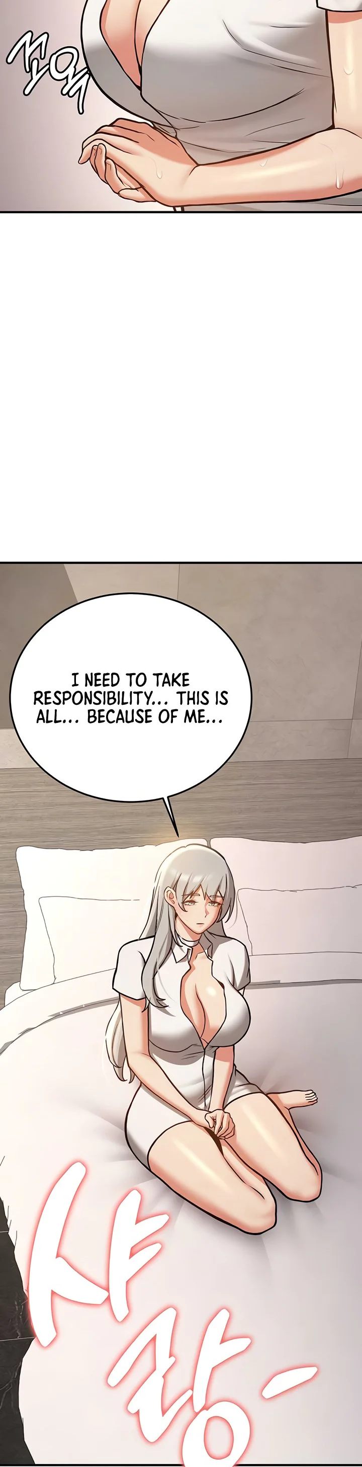 Your Girlfriend Was Amazing Chapter 78 page 49