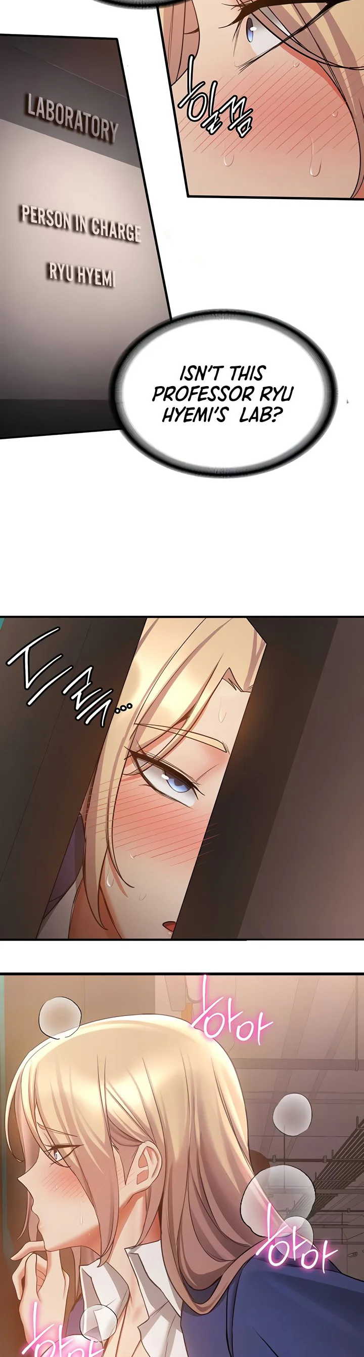 Your Girlfriend Was Amazing Chapter 78 page 5