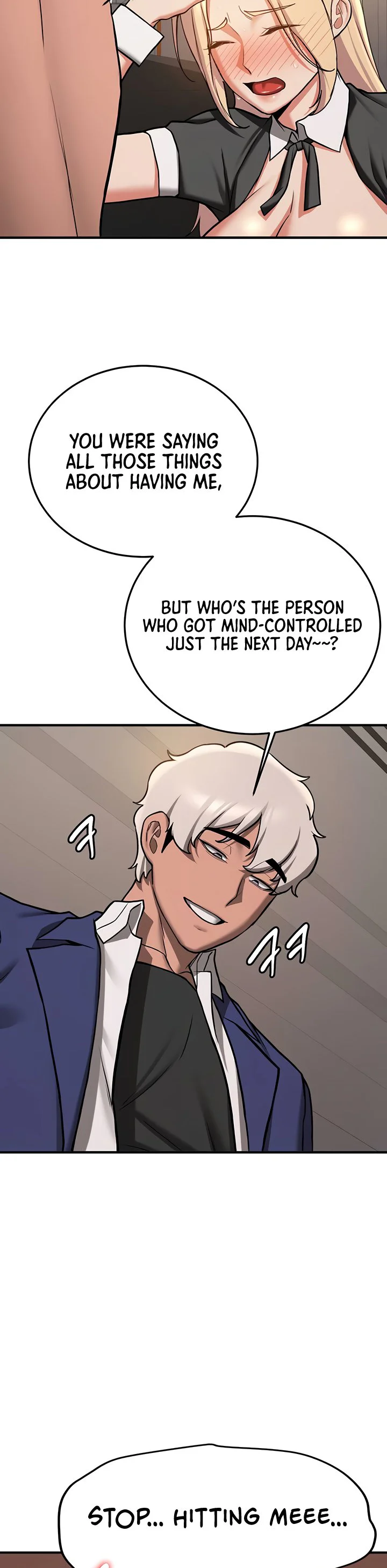 Your Girlfriend Was Amazing Chapter 78 page 11