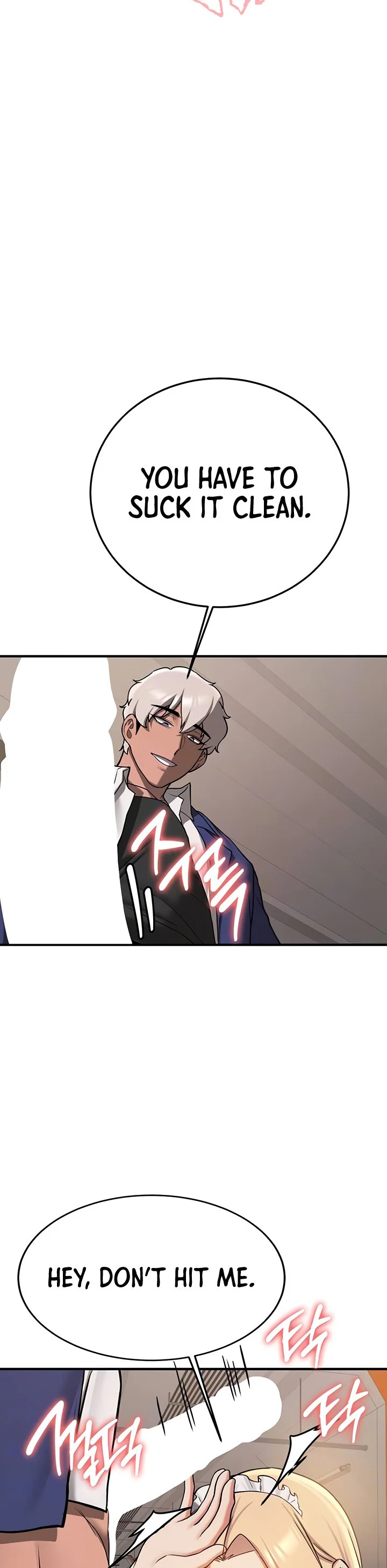 Your Girlfriend Was Amazing Chapter 78 page 10