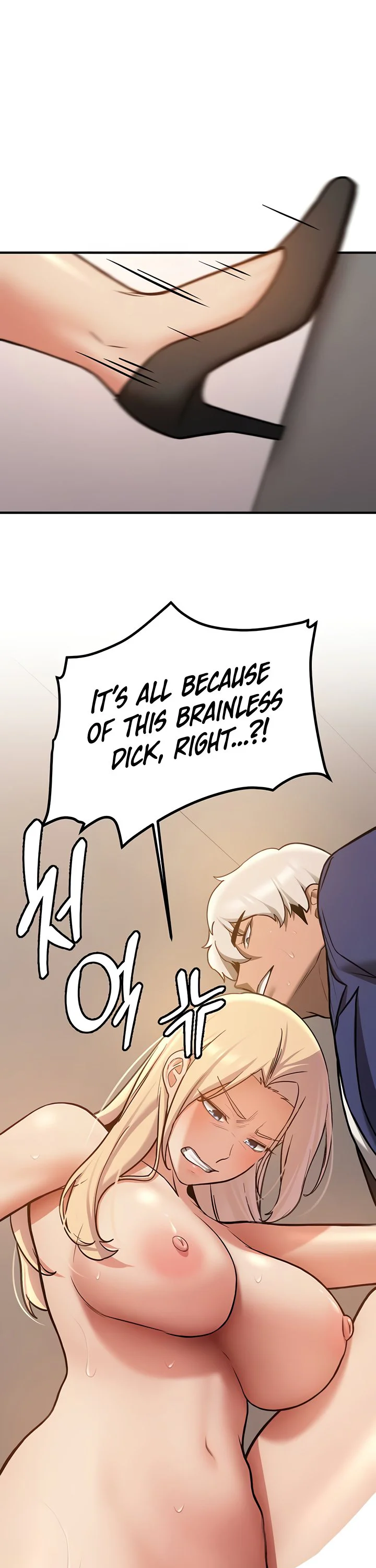 Your Girlfriend Was Amazing Chapter 78 page 33