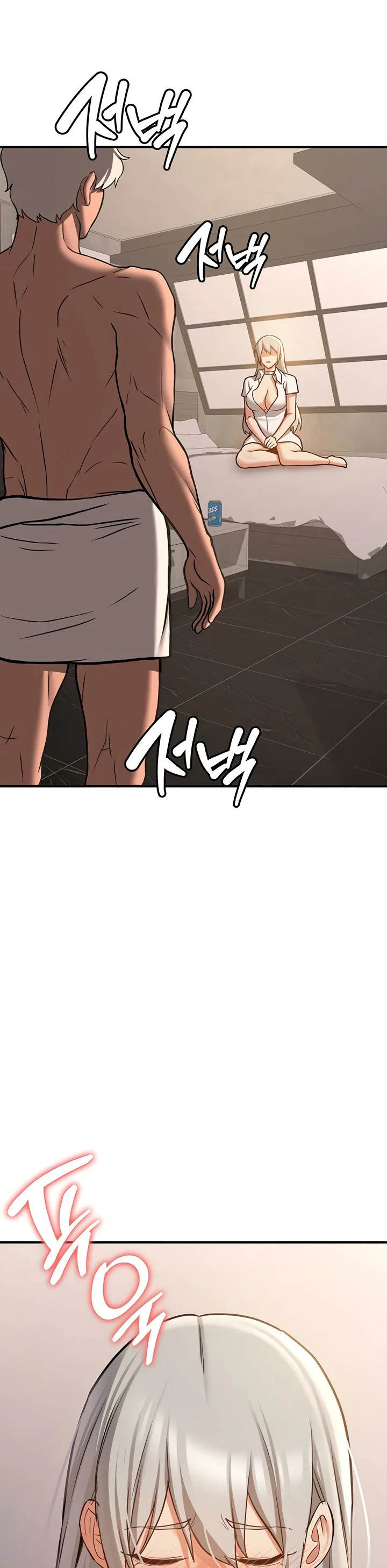 Your Girlfriend Was Amazing Chapter 78 page 51