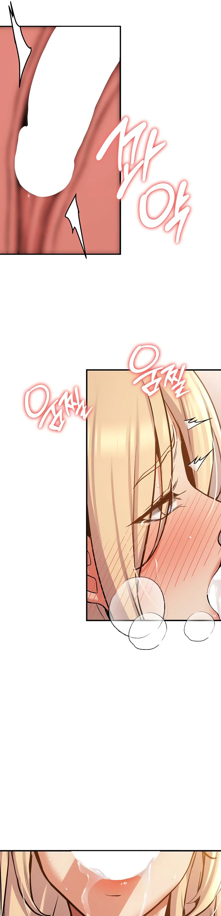 Your Girlfriend Was Amazing Chapter 78 page 18