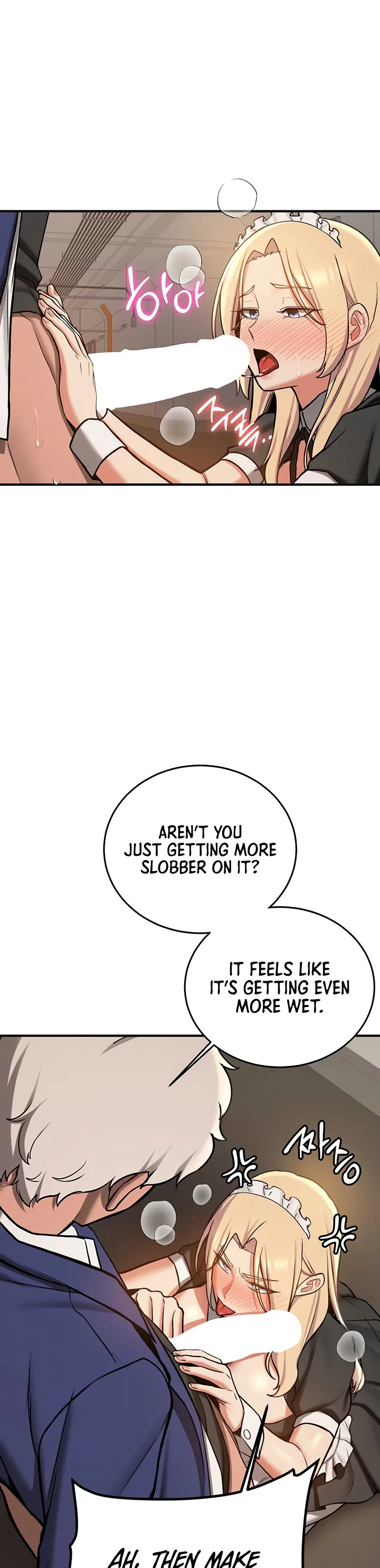 Your Girlfriend Was Amazing Chapter 78 page 15