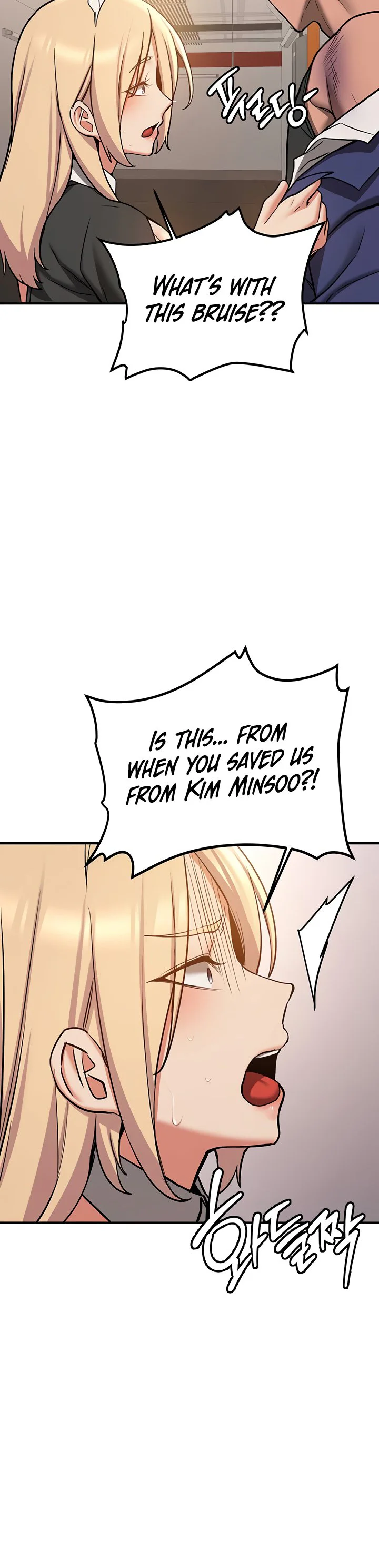 Your Girlfriend Was Amazing Chapter 78 page 22