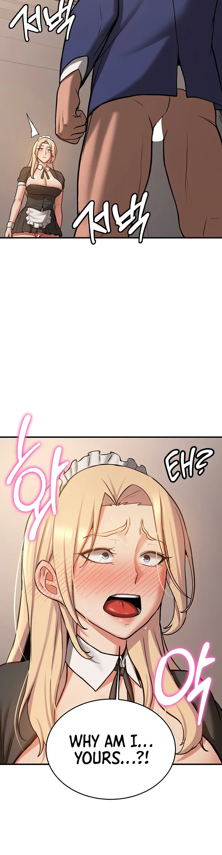Your Girlfriend Was Amazing Chapter 78 page 26