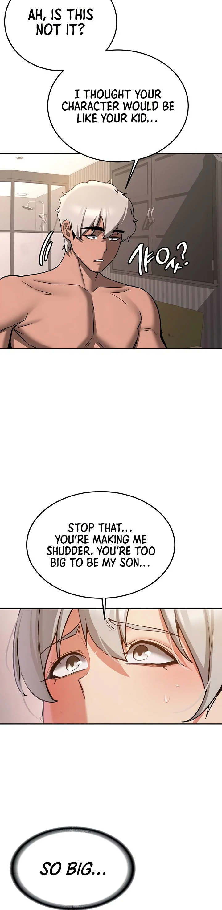 Your Girlfriend Was Amazing Chapter 79 page 6