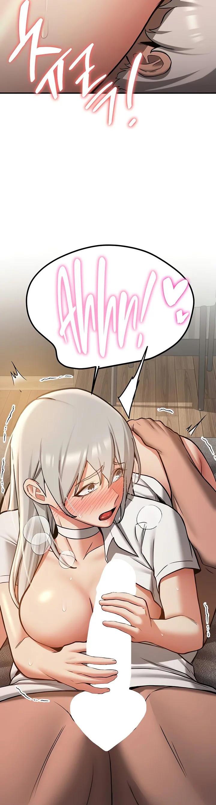 Your Girlfriend Was Amazing Chapter 79 page 19