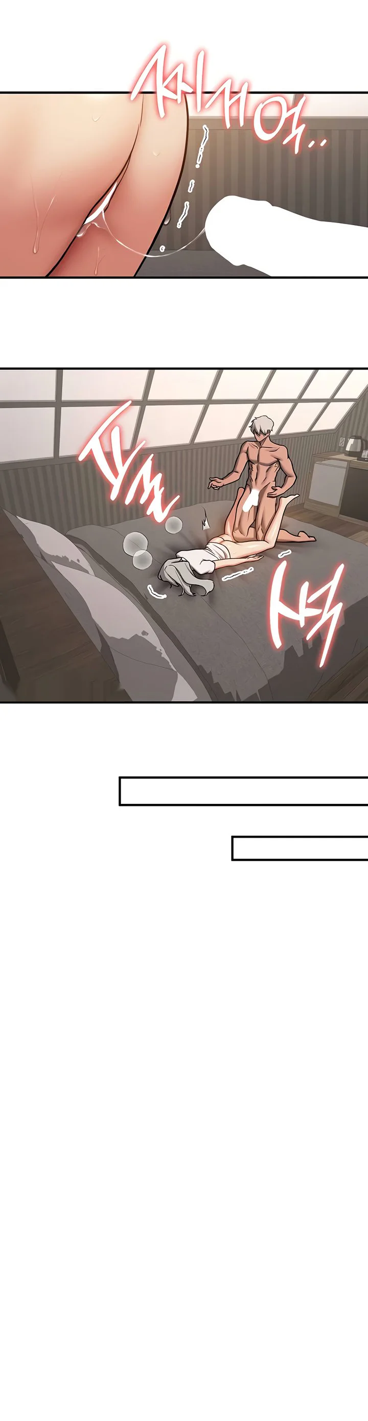 Your Girlfriend Was Amazing Chapter 79 page 37
