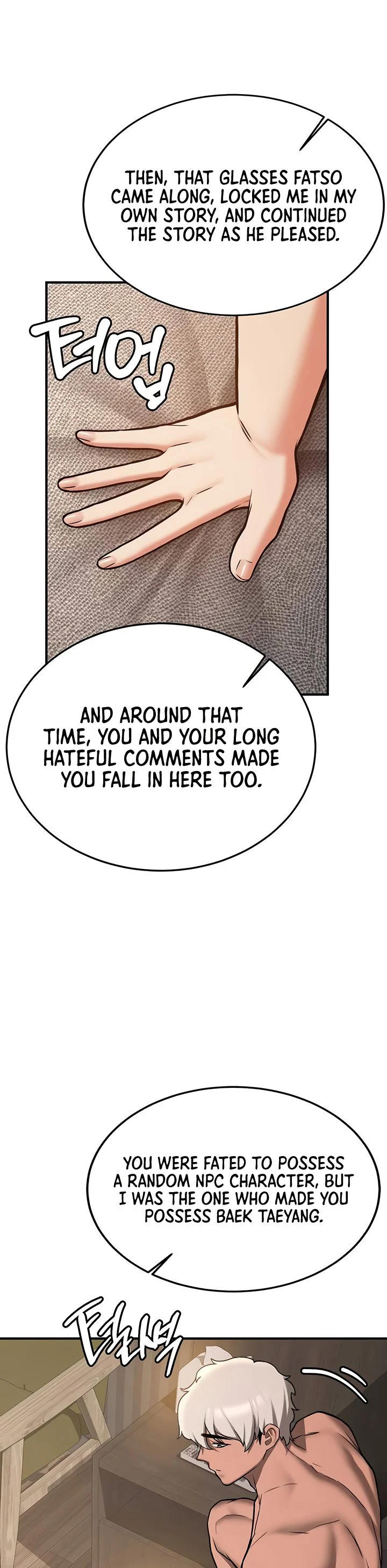 Your Girlfriend Was Amazing Chapter 79 page 10