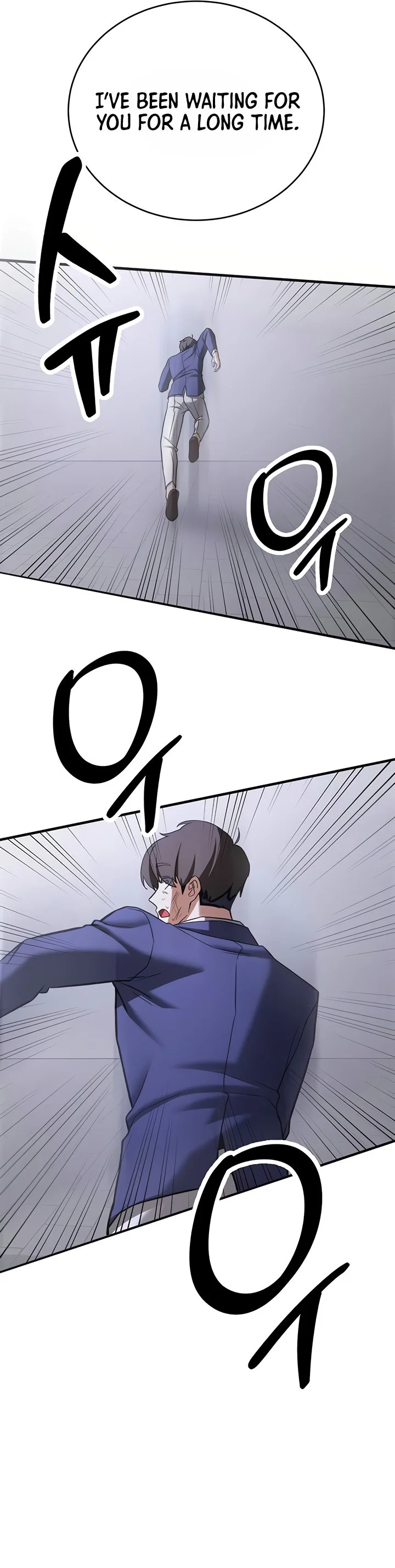 Your Girlfriend Was Amazing Chapter 79 page 58