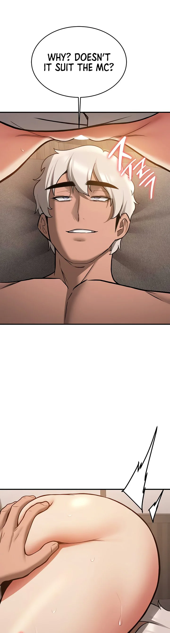 Your Girlfriend Was Amazing Chapter 79 page 18