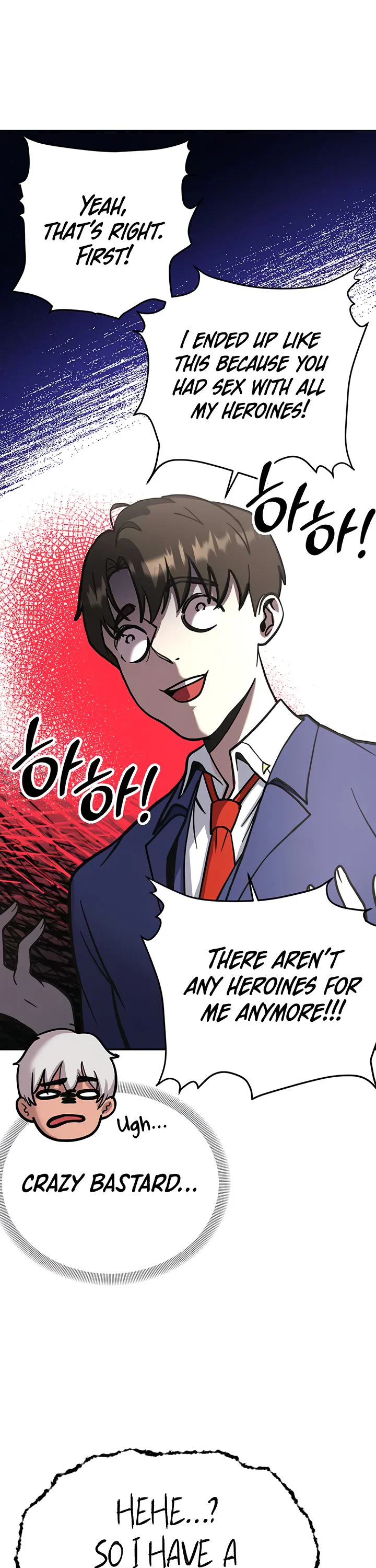 Your Girlfriend Was Amazing Chapter 80.5 page 19