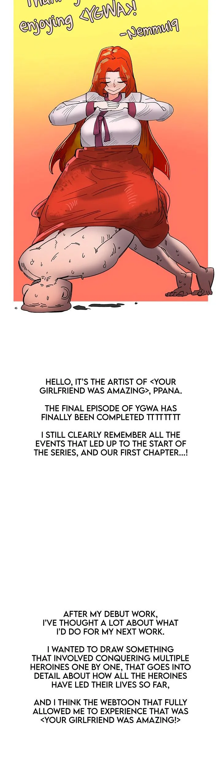 Your Girlfriend Was Amazing Chapter 80.5 page 4