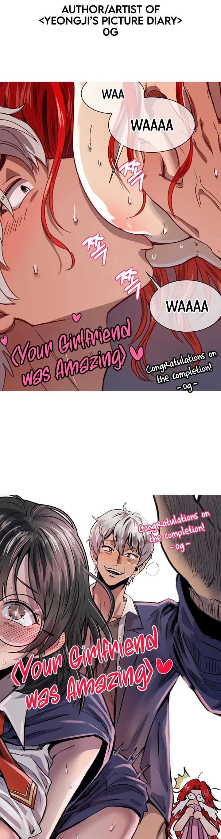 Your Girlfriend Was Amazing Chapter 80.5 page 10