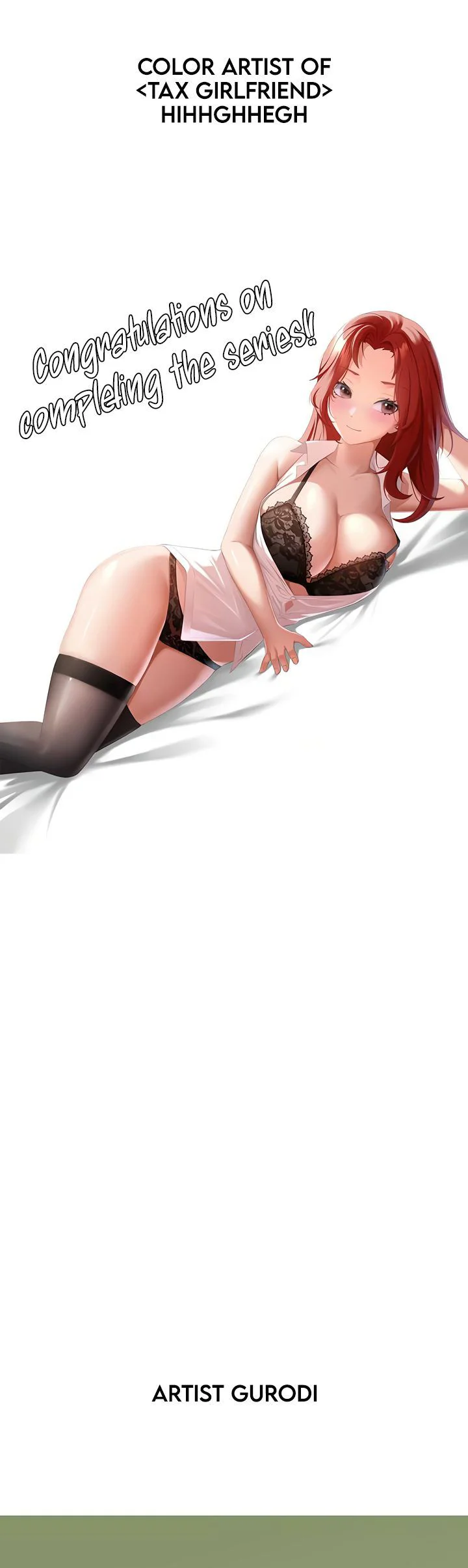 Your Girlfriend Was Amazing Chapter 80.5 page 24