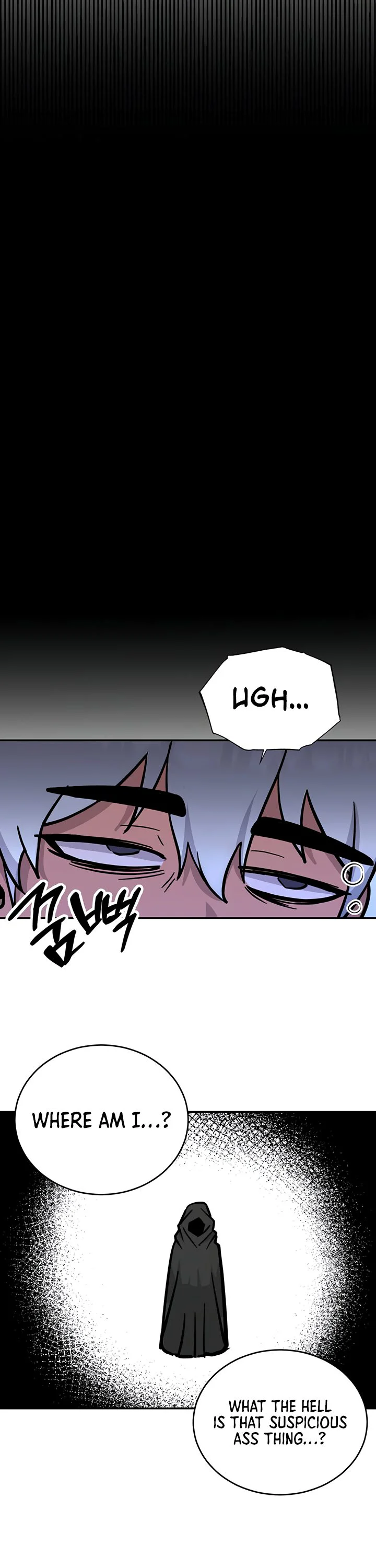 Your Girlfriend Was Amazing Chapter 80.5 page 16