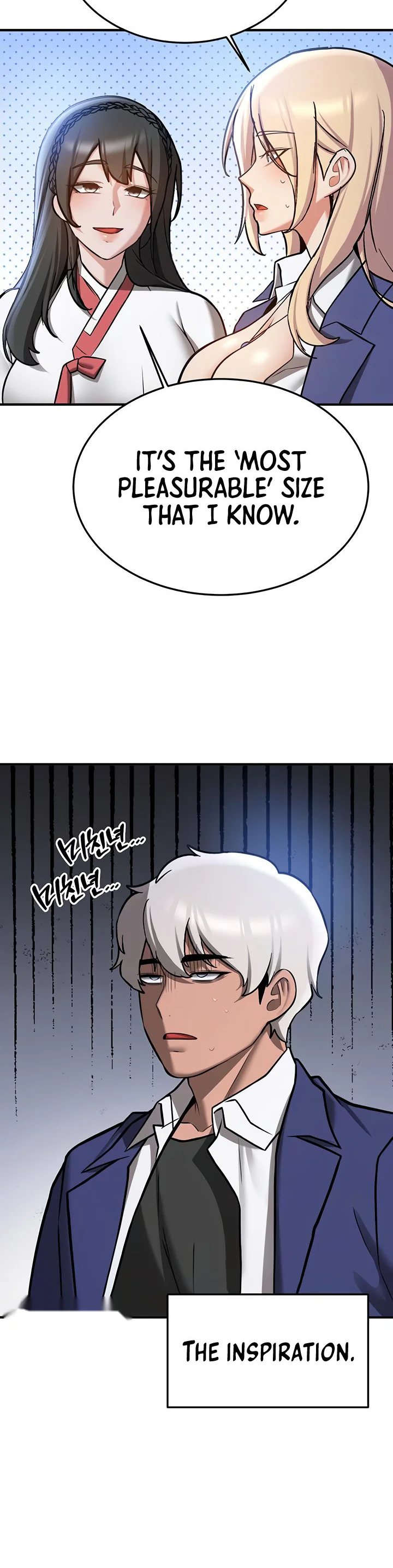 Your Girlfriend Was Amazing Chapter 80 page 26