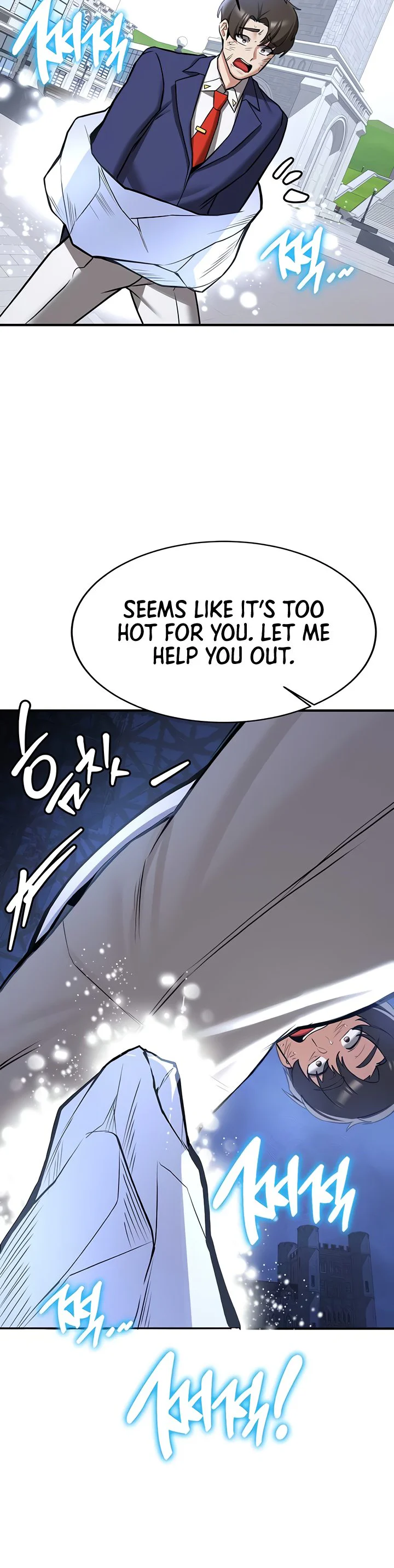 Your Girlfriend Was Amazing Chapter 80 page 24