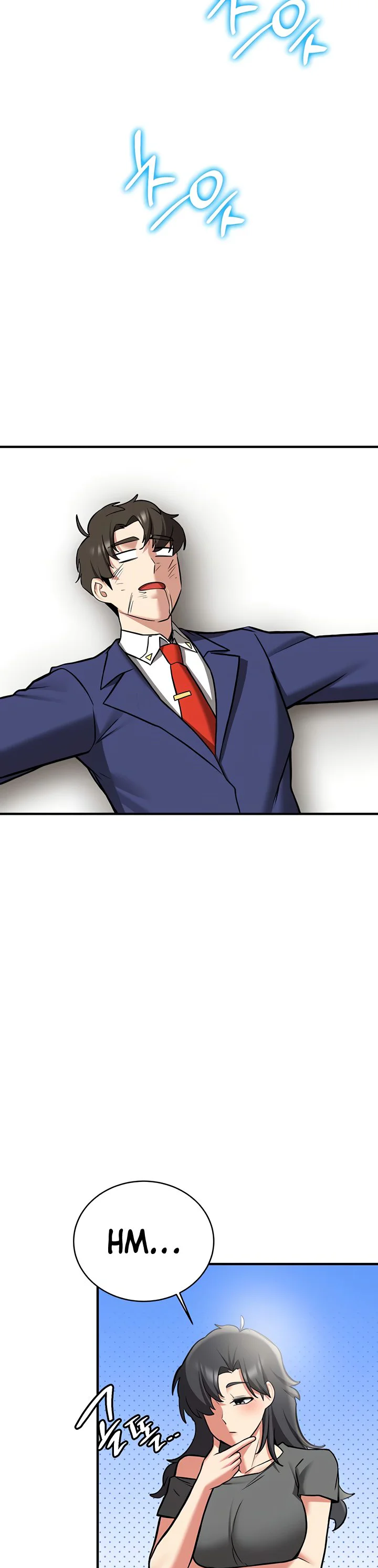 Your Girlfriend Was Amazing Chapter 80 page 53